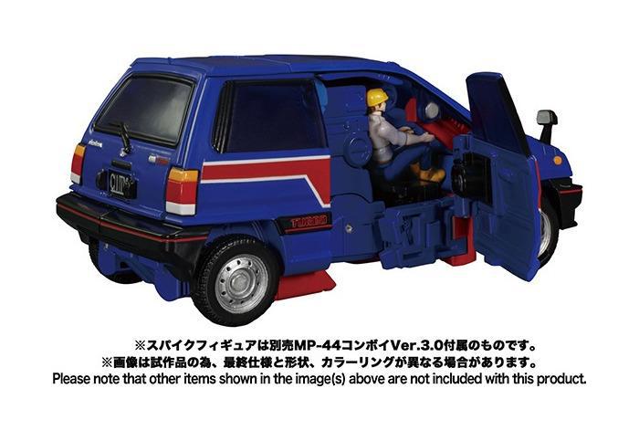 TRANSFORMERS - MP-53 Masterpiece Skids