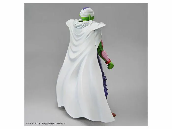 DRAGON BALL - Figure-rise Standard Piccolo Renewal Ver. Model Kit