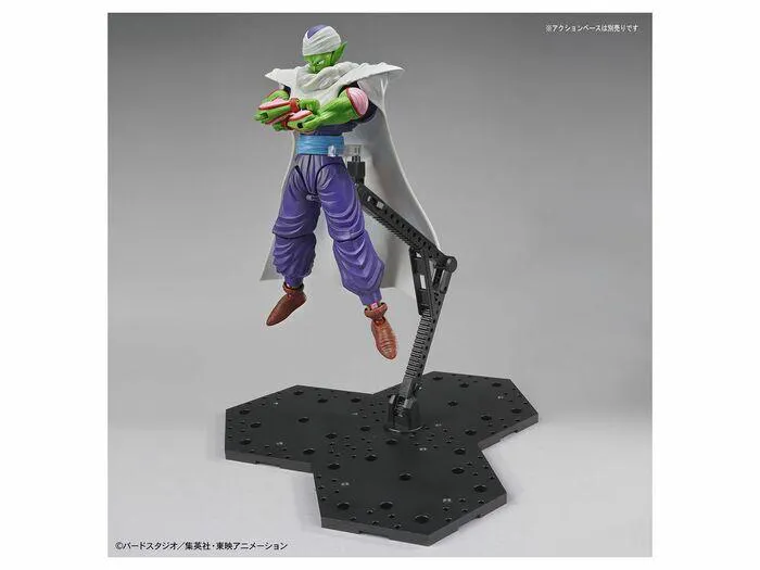 DRAGON BALL - Figure-rise Standard Piccolo Renewal Ver. Model Kit
