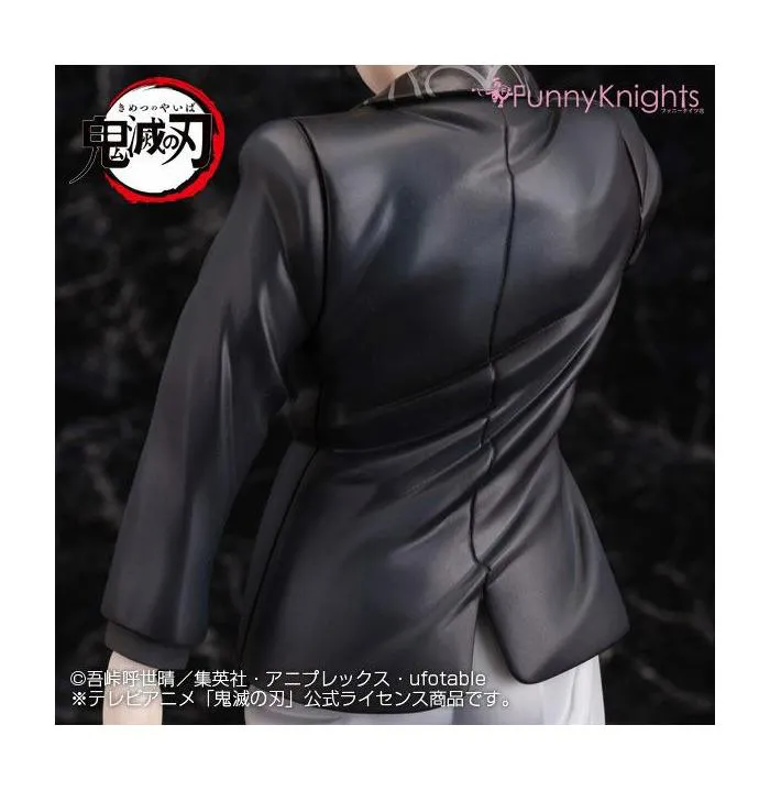 DEMON SLAYER - KIMETSU NO YAIBA - Muzan Kibutsuji 1/8 Pvc Figure