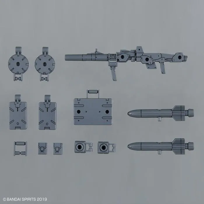 GUNDAM 30MM / 30 MINUTES MISSIONS - Optional Parts Set 8 Multi-backpack Model Kit # w-17