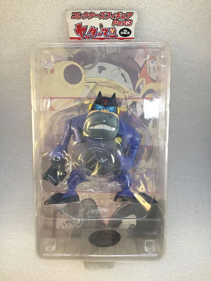 YATTAMAN - Part 3 Tonzula Pvc Figure