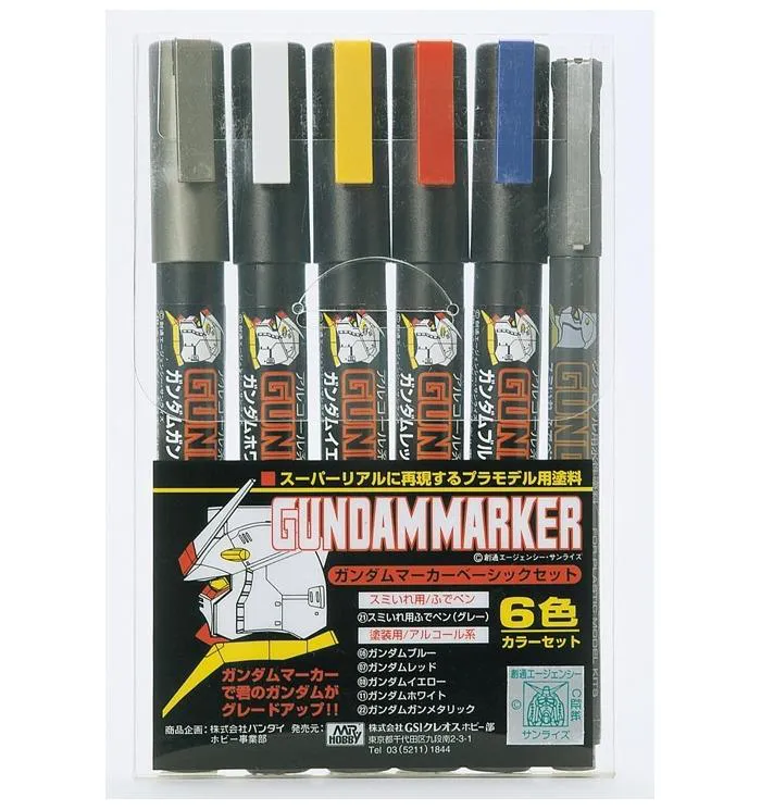 MODEL KIT ACCESSORI - Gundam Marker Basic Set Renewal