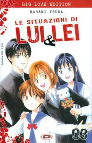LE SITUAZIONI DI LUI & LEI BIG LOVE EDITION 3 SECONDA EDIZIONE
