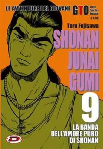 G.T.O. SHONAN JUNAI GUMI 9