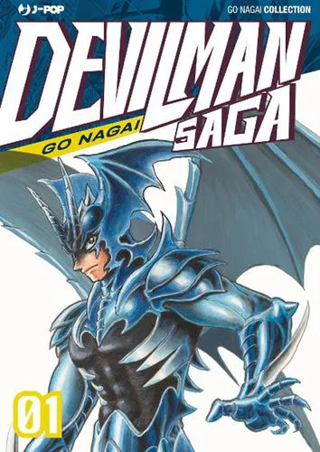 DEVILMAN SAGA 1