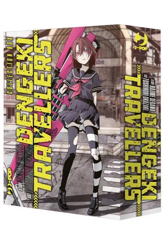 DENGEKI TRAVELLERS COLLECTION BOX