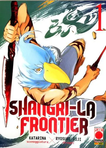 SHANGRI-LA FRONTIER 1 VARIANT FLOCCATA
