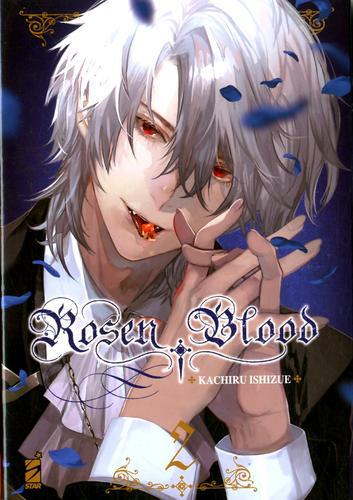 ROSEN BLOOD 2 GHOST 199