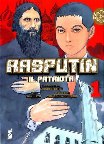 RASPUTIN IL PATRIOTA 1 UNAMI 13
