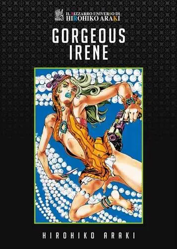 IL BIZZARRO UNIVERSO DI HIROHIKO ARAKI 2 GORGEOUS IRENE