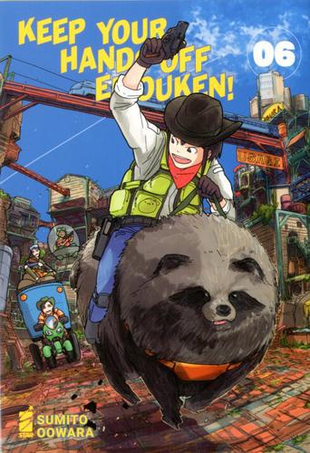 KEEP YOUR HANDS OFF EIZOUKEN! 6 TECHNO 315