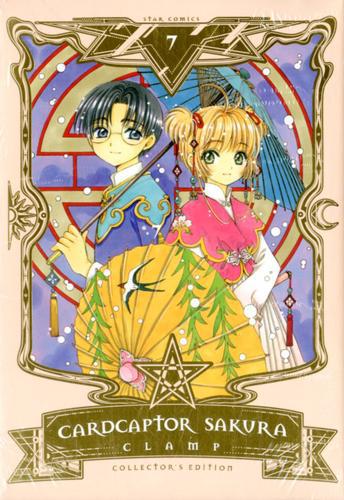 CARDCAPTOR SAKURA COLLECTOR'S EDITION 7