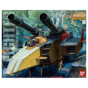 GUNDAM - 1/100 G Fighter Master Grade Model Kit MG
