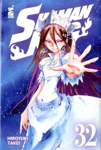 SHAMAN KING FINAL EDITION 32
