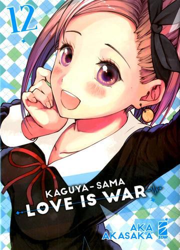 KAGAYA-SAMA: LOVE IS WAR 12 FAN 269