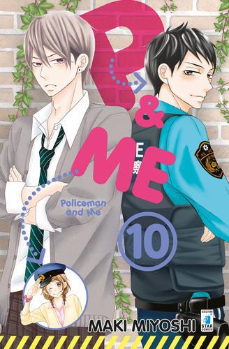 P&ME - POLICEMAN AND ME 10 EXPRESS 245