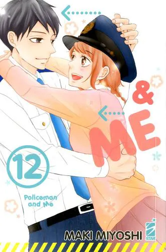 P&ME - POLICEMAN AND ME 12 EXPRESS 251