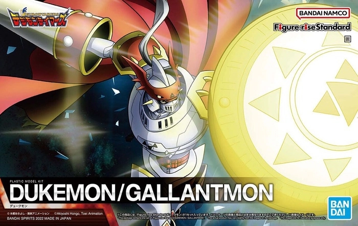 DIGIMON - Figure-rise Standard Dukemon / Gallantmon Model Kit