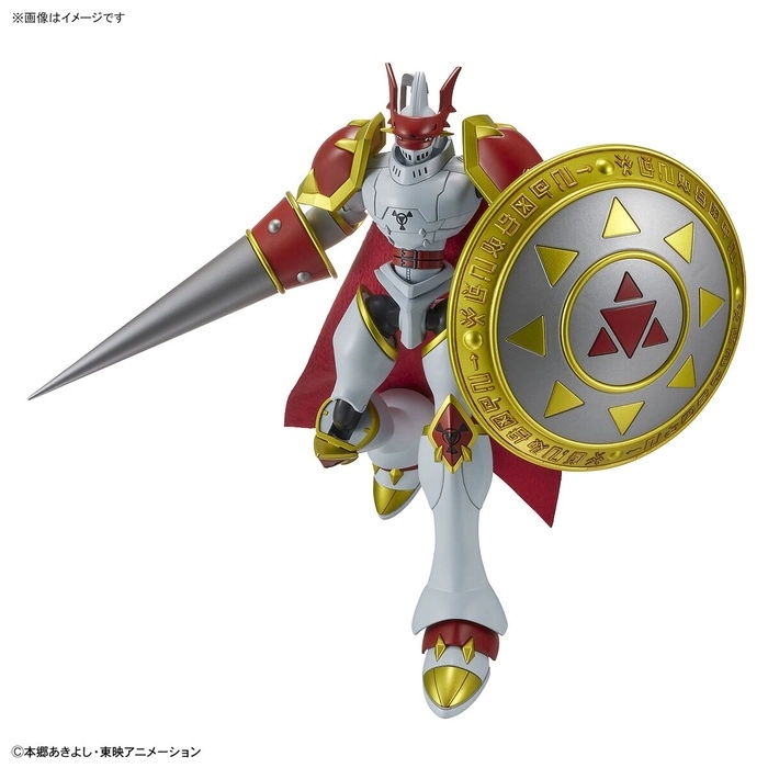 DIGIMON - Figure-rise Standard Dukemon / Gallantmon Model Kit