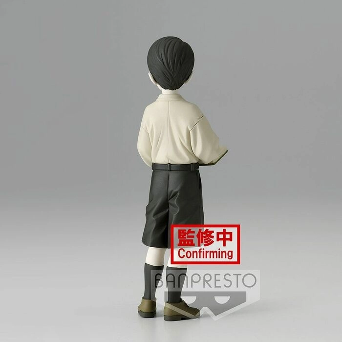 DEMON SLAYER - KIMETSU NO YAIBA - Demon Series Vol.7 - Muzan Kibutsuji Pvc Figure