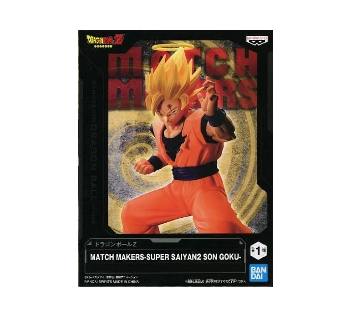 DRAGON BALL - Match Makers - Son Goku SSJ2 Pvc Figure