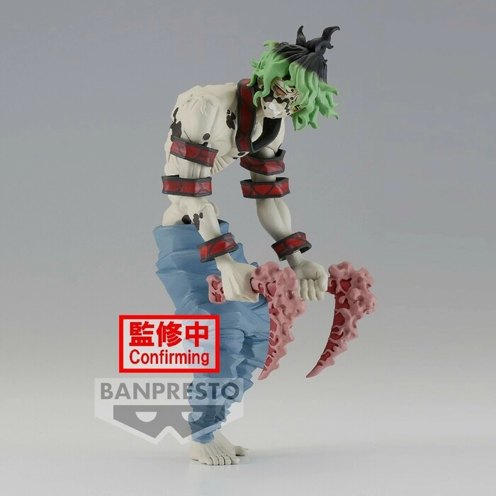 DEMON SLAYER - KIMETSU NO YAIBA - Demon Series Vol.8 - Gyutaro Pvc Figure