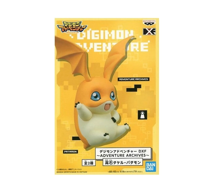 DIGIMON ADVENTURE - Archives - Patamon Pvc Figure