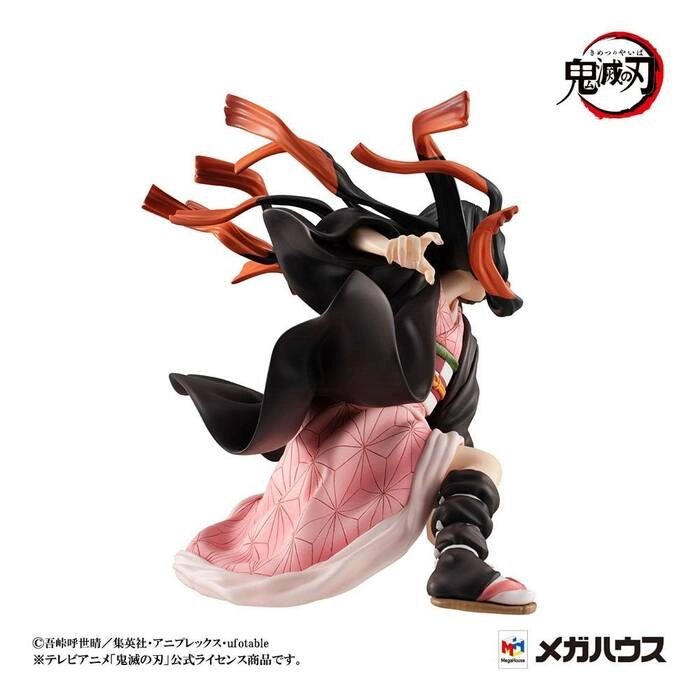 DEMON SLAYER - KIMETSU NO YAIBA - Kamado Brother & Sister Pvc Figure Precious G.E.M. - Damaged Box