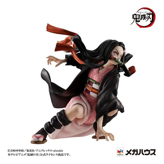 DEMON SLAYER - KIMETSU NO YAIBA - Kamado Brother & Sister Pvc Figure Precious G.E.M. - Damaged Box