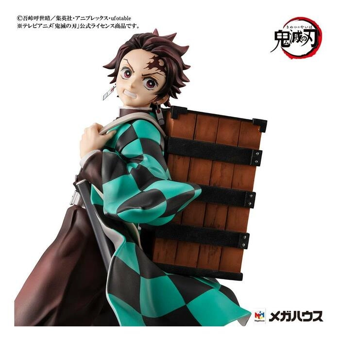 DEMON SLAYER - KIMETSU NO YAIBA - Kamado Brother & Sister Pvc Figure Precious G.E.M. - Damaged Box