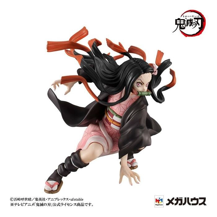 DEMON SLAYER - KIMETSU NO YAIBA - Kamado Brother & Sister Pvc Figure Precious G.E.M. - Damaged Box