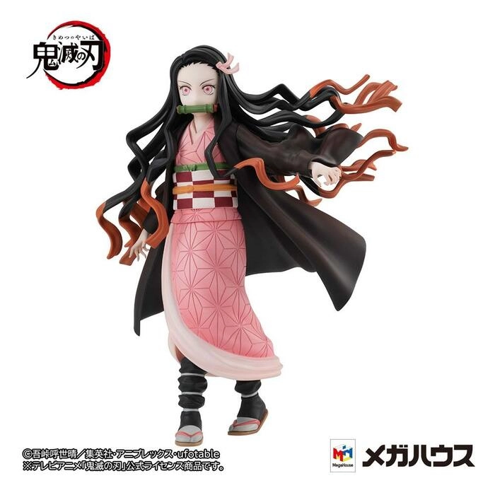 DEMON SLAYER - KIMETSU NO YAIBA - Gals - Nezuko Kamado Pvc Figure