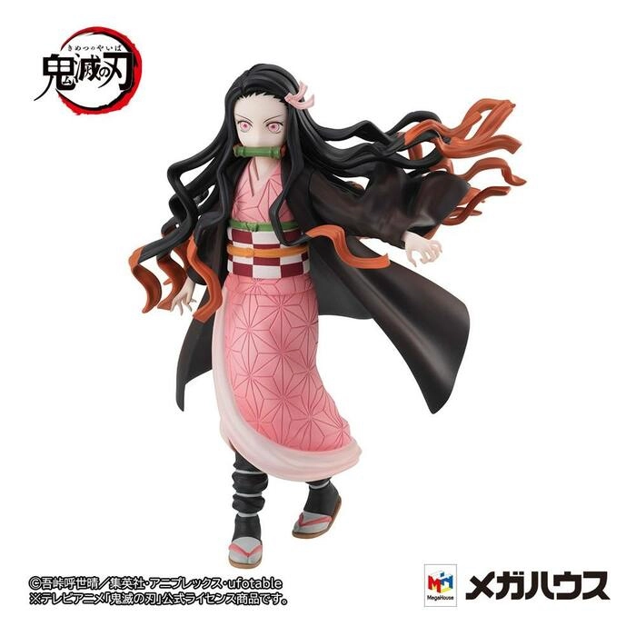 DEMON SLAYER - KIMETSU NO YAIBA - Gals - Nezuko Kamado Pvc Figure