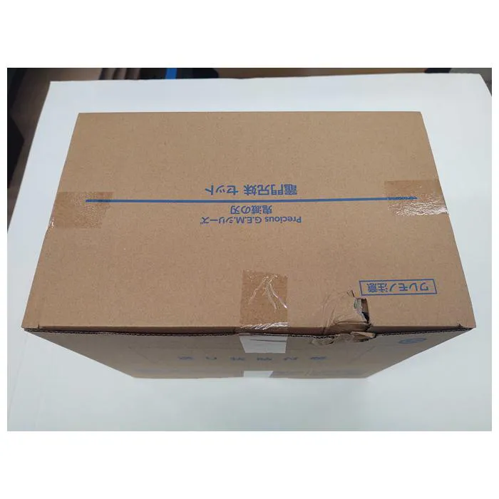 DEMON SLAYER - KIMETSU NO YAIBA - Kamado Brother & Sister Pvc Figure Precious G.E.M. - Damaged Box