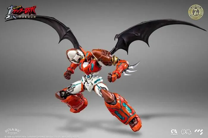 GETTER - Getter Robo Armageddon - Shin Getter 1 Action Figure