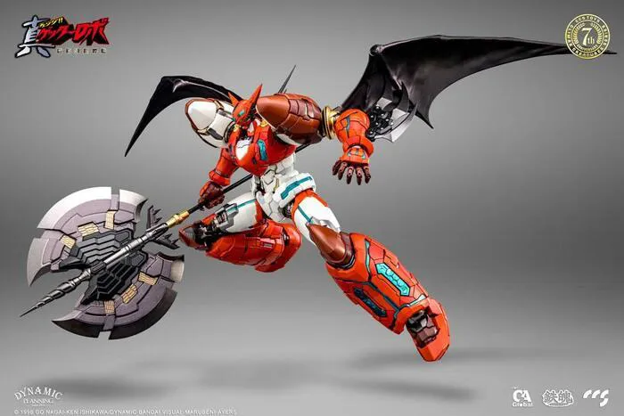 GETTER - Getter Robo Armageddon - Shin Getter 1 Action Figure
