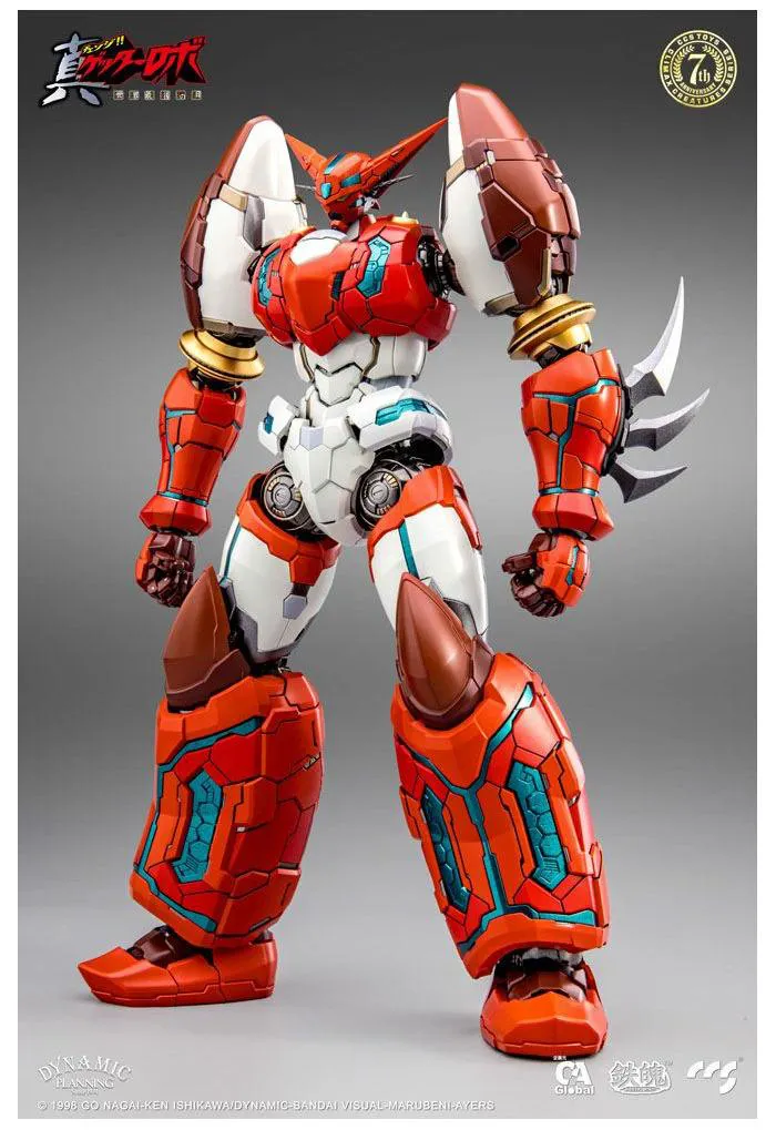 GETTER - Getter Robo Armageddon - Shin Getter 1 Action Figure