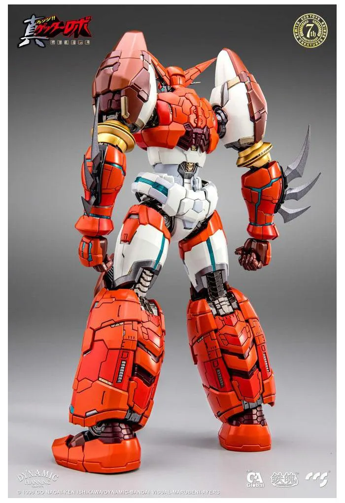 GETTER - Getter Robo Armageddon - Shin Getter 1 Action Figure