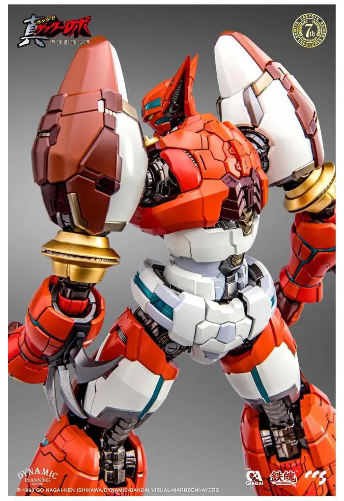 GETTER - Getter Robo Armageddon - Shin Getter 1 Action Figure