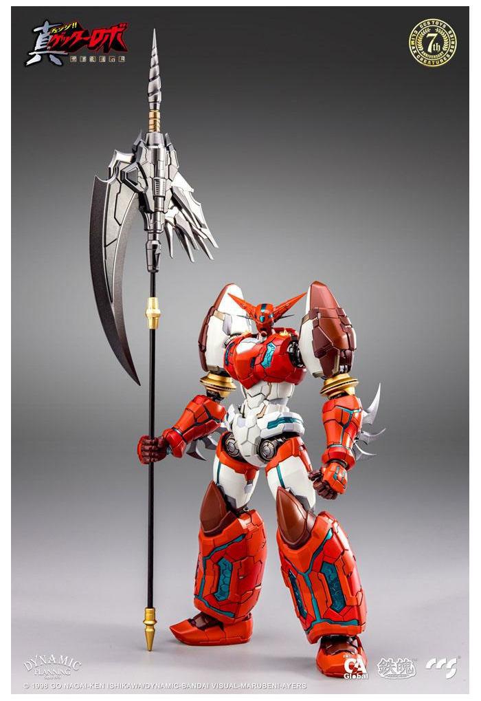 GETTER - Getter Robo Armageddon - Shin Getter 1 Action Figure