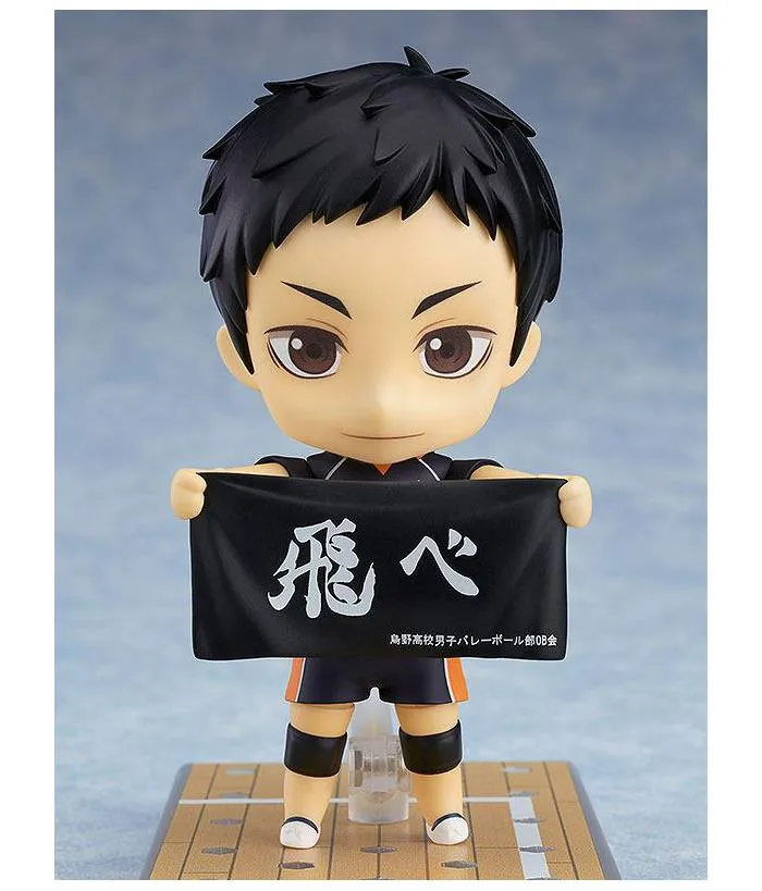 HAIKYUU!! - Karasuno VS Shiratorizawa Academy - Daichi Sawamura Nendoroid Action Figure # 772