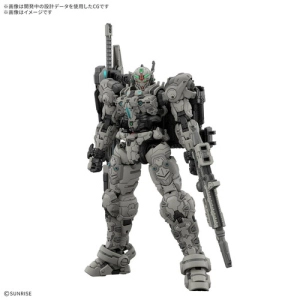 GUNDAM - 1/144 ARK-10 Helix Model Kit HGAA # 01