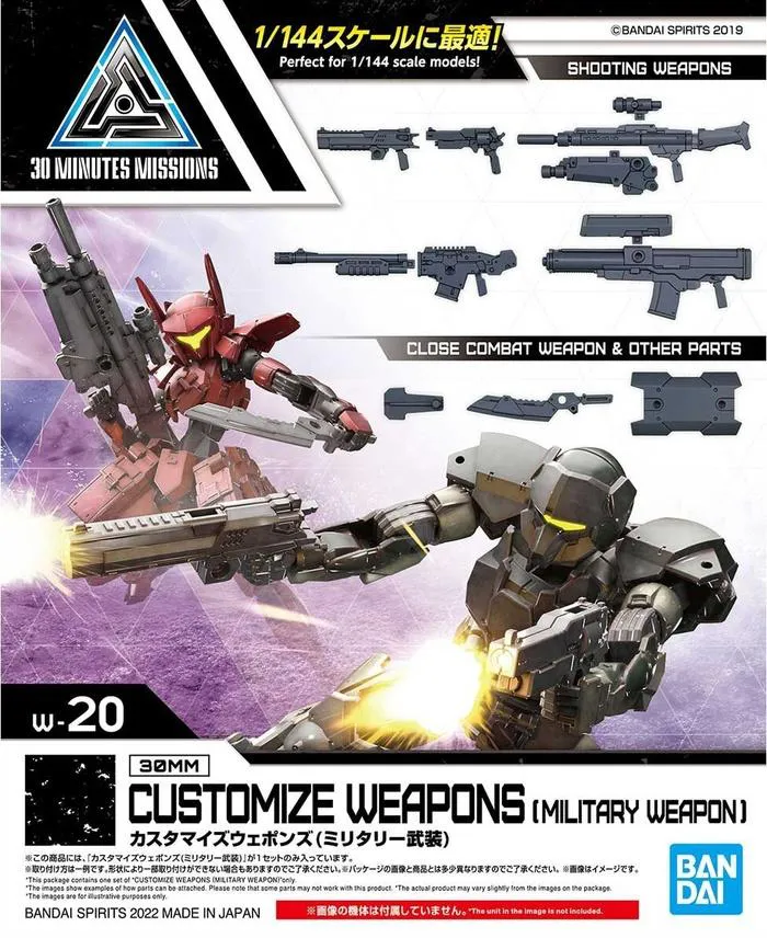 GUNDAM 30MM / 30 MINUTES MISSIONS - 1/144 Customized Weapons Military Model Kit # W-20