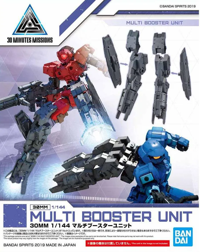 GUNDAM 30MM / 30 MINUTES MISSIONS - 1/144 Multi Booster Unit Model Kit # W03