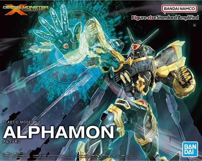 DIGIMON - Figure-rise Standard Amplified Alphamon Model Kit