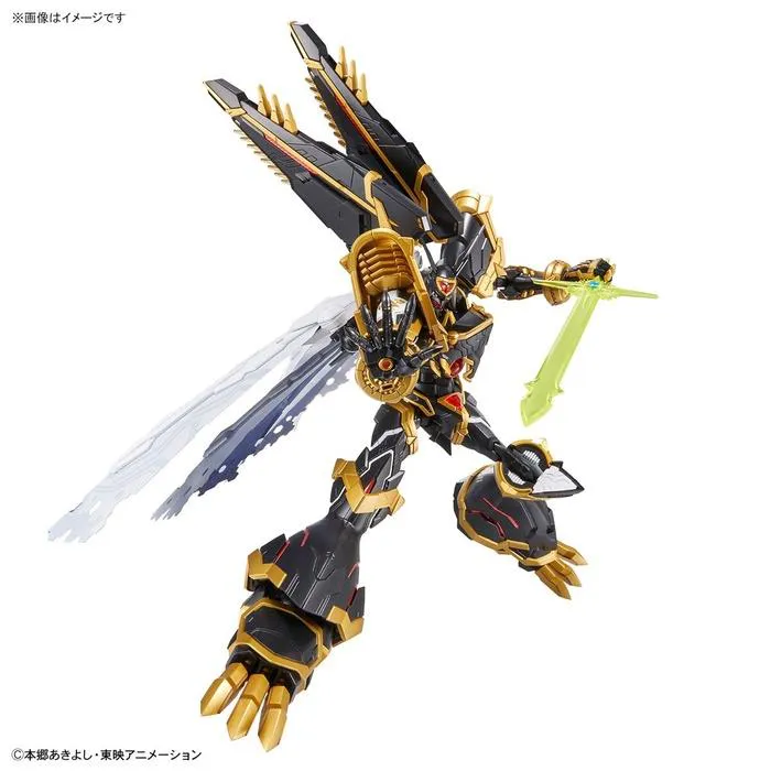 DIGIMON - Figure-rise Standard Amplified Alphamon Model Kit