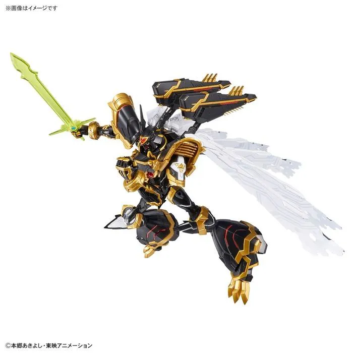 DIGIMON - Figure-rise Standard Amplified Alphamon Model Kit