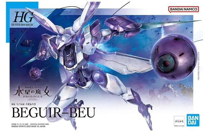GUNDAM - 1/144 CEK-040 Beguir-Beu Model Kit HGTWFM # 002