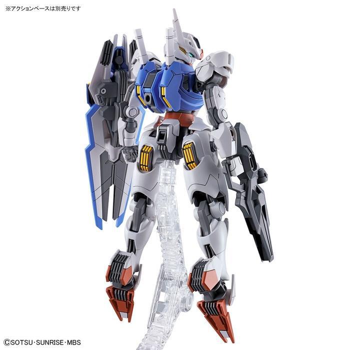 GUNDAM - 1/144 XVX-016 Gundam Aerial Model Kit HGTWFM # 003